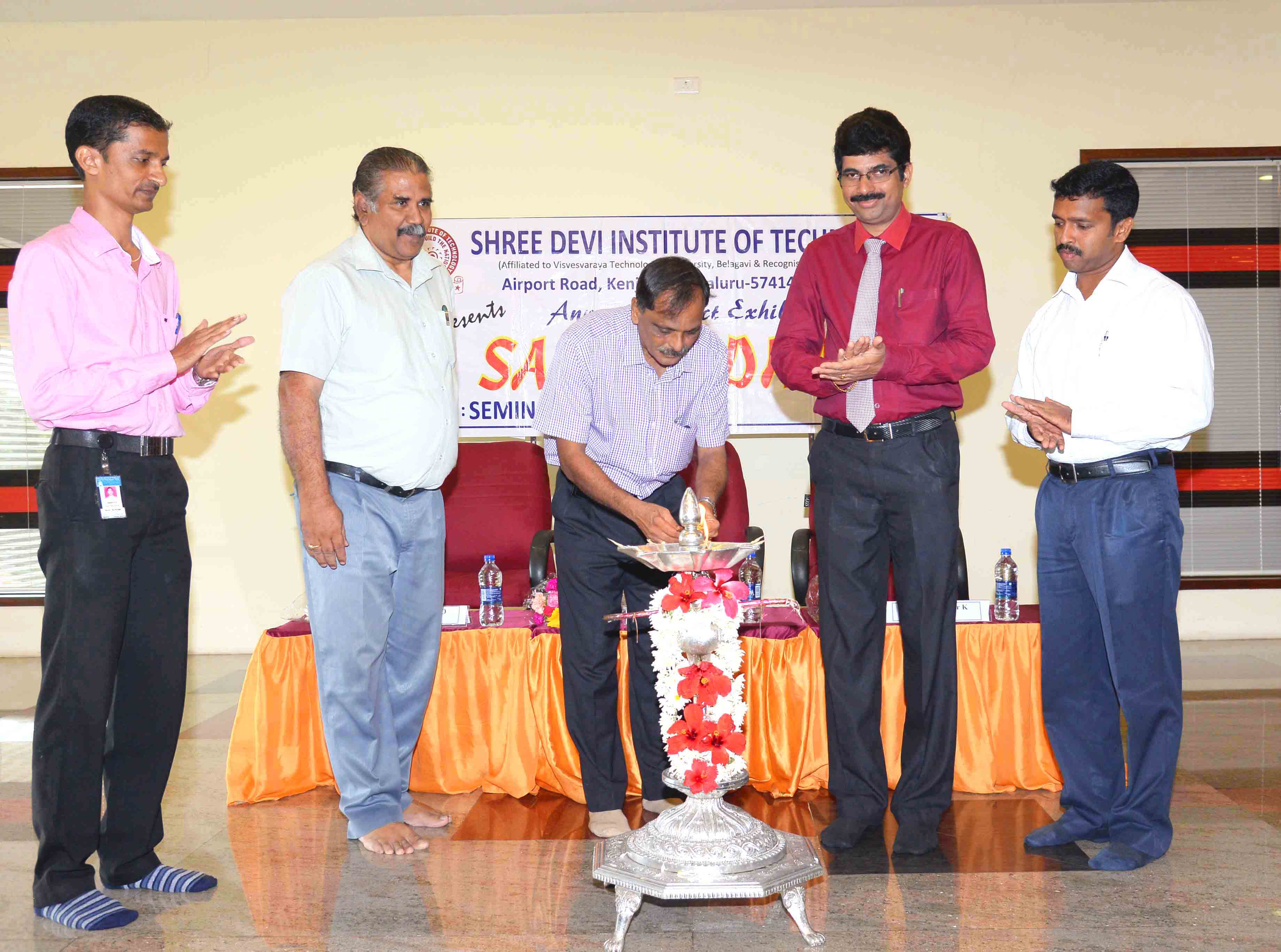 ಶ್ರೀದೇವಿ ತಾಂತ್ರಿಕ ಮಹಾವಿದ್ಯಾಲಯದಲ್ಲಿ ಸಂಶೋಧನ್-2017